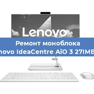 Замена материнской платы на моноблоке Lenovo IdeaCentre AiO 3 27IMB05 в Ростове-на-Дону